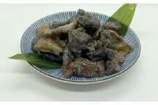 鶏の黒煙炭火焼き400g（200g×2パック） 広川町 / 株式会社POWER EAST CONNECTION [AFAZ034]