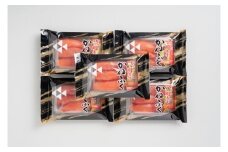 かねふく2L(２００g×5)1kg旨だれ付き!![a0786]藤井乾物店【返礼品】添田町 ふるさと納税