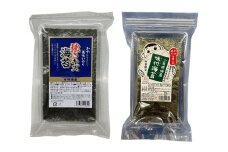 【訳あり】 福岡有明海産のり 焼き海苔と味付海苔 20g×各1袋 （合計40g） ／ 海苔 のり ノリ 焼き海苔 焼きのり 焼きノリ 味付きのり 味付きノリ 味つきのり 味つきノリ 海藻 食品 ギフト 贈り物 贈物 贈答 国産
