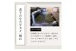 【訳あり】 有明のり福岡県産 焼海苔 全形30枚