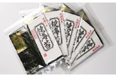初摘み新海苔 焼海苔5袋セット 全形5枚×5袋 有明のり福岡県産 （合計25枚） ／ 海苔 のり ノリ 焼きのり 焼きノリ 初摘み 新海苔 新のり 新ノリ 海藻 食品 ギフト 贈り物 贈物 贈答 国産