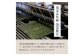 初摘み新海苔 焼海苔5袋セット 全形5枚×5袋 有明のり福岡県産 （合計25枚）