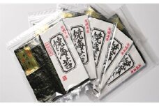 極厚！！【厚みと重さ1.5倍】新海苔 焼海苔5袋セット 全形5枚×5袋 福岡有明のり （合計25枚） ／ 海苔 のり ノリ 焼きのり 焼きノリ 新海苔 新のり 新ノリ 初摘み 海藻 食品 ギフト 贈り物 贈物 贈答 国産