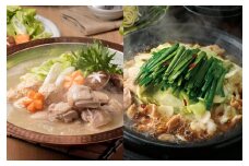 博多華味鳥　水たき・もつ鍋セット(4～5人前)