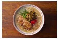 厚切り角煮入り博多ラーメン 5人前