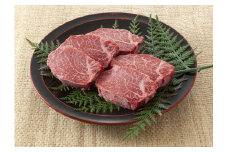博多和牛【A4～A5】 ヒレ150g サーロイン250g 各1枚 計400g 牛肉 肉 ステーキ 博多和牛 焼肉 米 と一緒に ふるさと納税 ふるさと納税 博多和牛 牛肉 焼肉 牛肉 ステーキ 牛肉 ヒレステーキ 焼肉 ヒレ サーロインステーキ お肉 人気 お肉 おすすめ ふるさと納税肉 ふるさと納税ステーキ ふるさと納税焼肉 人気 おすすめ 博多和牛川崎町 川崎町ふるさと納税