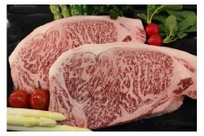 【A5A4等級】博多和牛サーロインステーキ用500g(2枚入) 川崎町