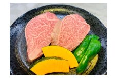 【A5A4等級】博多和牛ヒレステーキ（シャトーブリアン）300g(2枚入) 川崎町