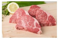 A4ランク 博多和牛 ヒレ肉 ステーキ 約100g×4枚 和牛 ブランド和牛 ブランド 国産 お肉 冷凍  福岡県 川崎町 