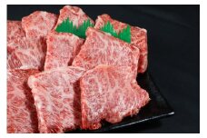  ブランド和牛 ロース 焼肉用 1kg ブランド 和牛 牛肉 お肉 国産 部位 おすすめ オススメ 冷凍 福岡県 川崎町 