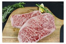  ブランド和牛 サーロイン ステーキ 500g 250g×2枚 ブランド 和牛 牛肉 お肉 国産 部位 おすすめ オススメ 冷凍 福岡県 川崎町 