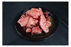  ブランド和牛 一口 ステーキ 300g ブランド 和牛 牛肉 お肉 国産 部位 おすすめ オススメ 冷凍 福岡県 川崎町 