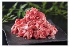 A4ランク 博多和牛 切り落とし モモ バラ ミックス 和牛 ブランド和牛 ブランド 国産 お肉 冷凍  福岡県 川崎町 