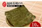 ※画像はイメージです。