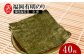 ※画像はイメージです。