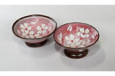 【受注生産】桜模様盃ペア（ピンク）