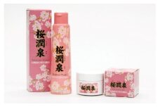 桜潤泉（化粧水）・桜潤泉（フェイスジェル）【田川 温泉 温泉水 化粧水 フェイスジェル 保湿 キメ 潤い 美容 コスメ 化粧品 人気 おすすめ 福岡県 大任町 ふるさと納税 送料無料 C003】