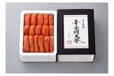 博多に伝わる昔ながらの辛子明太子3kg(500g×6)【明太子 めんたいこ 辛子明太子 無着色 魚卵 卵 魚介類 贈答用 贈答 ギフト 家庭用 家庭  お取り寄せグルメ ご飯のお供 お取り寄せ お土産 九州 ご当地グルメ 福岡土産 取り寄せ グルメ 福岡県 大任町 BD004】