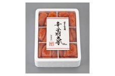 6仕切に小分けした辛子明太子2kg(1kg×2)【明太子 めんたいこ 辛子明太子 無着色 魚卵 卵 魚介類 贈答用 贈答 ギフト 家庭用 家庭 小分け 使いやすい 便利 お取り寄せグルメ ご飯のお供 お取り寄せ お土産 九州 ご当地グルメ 福岡土産 取り寄せ グルメ 福岡県 大任町 BD007】