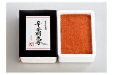 辛子明太子バラコ1.2kg(600g×2箱)【明太子 めんたいこ 辛子明太子 無着色 魚卵 卵 魚介類 贈答用 贈答 ギフト 家庭用 家庭  お取り寄せグルメ ご飯のお供 お取り寄せ お土産 九州 ご当地グルメ 福岡土産 取り寄せ グルメ 福岡県 大任町 BD013】