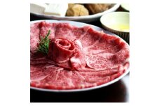 博多和牛 ザブトンと肩ロース芯のスライス しゃぶしゃぶ・すき焼き用 2人前【博多和牛 和牛 牛肉 肉 にく 牛 しゃぶしゃぶ すき焼き 食品 人気 おすすめ 送料無料 福岡県 大任町 AP042】