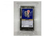 有明海産のり　訳あり！　焼き海苔と味付海苔　２０ｇ×各１袋