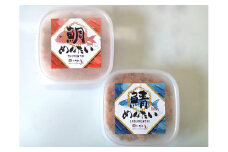 【定期便6回】博多の新名物　さばめんたいとたいめんたいの詰合せ　150g×各1個（合計300g）