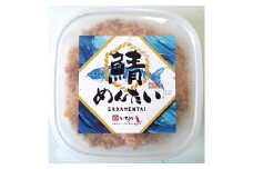 【定期便6回】博多の新名物　さばめんたい　500g