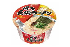博多長浜ラーメンカップ　12食（豚骨ラーメン）