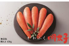 かねふく〈無着色〉樽入り 辛子 明太子 450g Z33