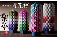 U29-01 お供え インテリア工芸！落雁「虎尾桜」(小) お盆 お供え お菓子 お供え物 高級 豪華 お供えセット おすすめ お供え セット 飾り ハス 落雁 お供え 法事 【上野焼チャンス】