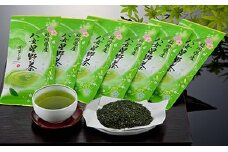 U26-11 八女星野 深蒸し茶(6本詰め)【上野焼チャンス】