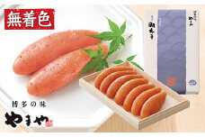 U82-05 やまや 辛子明太子「伝統」360g 【上野焼チャンス】