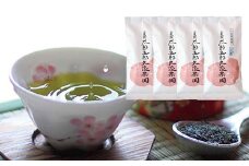 U55-19 八女茶 太郎五郎久家茶園 上煎茶「白折」400g【上野焼チャンス】
