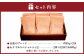 出荷日焙煎 『 新鮮 珈琲豆 (粉に挽いて) 』3種 6袋 コーヒー