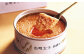【味の明太子 ふくや 】定番 明太子 200g・缶明太子 油漬け 85g