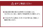 【定期便3回】出荷日焙煎『新鮮珈琲豆セット』3種 6袋 コーヒー 珈琲