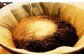 豪華珈琲豆 (粉に挽いて) 2種 ブルーマウンテン100％ ゲイシャ 計2袋