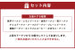 国産 米粉 100％ 焼き ドーナツ 焼菓子 詰合せ 18個入り