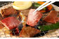 博多和牛 特選 焼肉 ミックス (ロース・カルビ・モモ) 300g