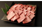 博多和牛 特選 焼肉 ミックス (ロース・カルビ・モモ) 450g