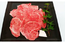 黒毛和牛 切り落とし 約450g 和牛