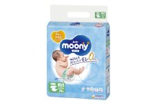 ムーニー 新生児 ～5,000g(76枚×4パック)・ムーニー Sサイズ (70枚×4パック) 計2箱 セット おむつ ベビー 赤ちゃん
