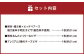 福岡 名産品 シリーズA 福さ屋 辛子明太子 ピザ チーズ 福岡県 苅田町