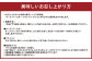 福岡 名産品 シリーズA 福さ屋 辛子明太子 ピザ チーズ 福岡県 苅田町