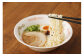 うまかっちゃん 濃厚新味 30食 (5袋×6パック) とんこつ ラーメン 博多ラーメン 細麺