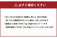 A5等級 博多和牛 上赤身うす切り 1kg(500g×2パック)