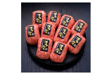 博多和牛100％ 贅沢本格手ごねハンバーグ 150g×10個 合計1.5kg  博多和牛 牛 肉 ハンバーグ 福岡県 苅田町