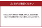 【訳あり】 博多和牛 ヒレ焼肉 600g×1パック