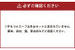 国産牛もつ1kgオーバー！味噌もつ鍋 10人前